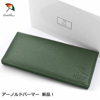 アーノルドパーマー(Arnold Palmer)のアーノルドパーマー 長財布 メンズ 緑 グリーン 本革 収納 ブランド(長財布)