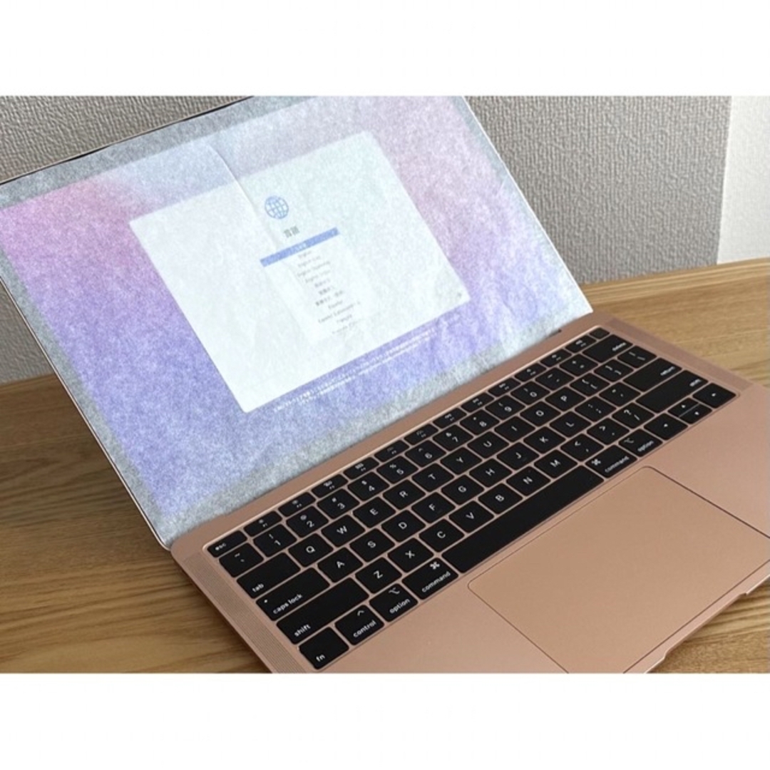 MacBook Air Early2015(13インチ)オマケ付き