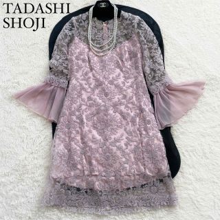 タダシショウジの値下げアイテム | フリマアプリ ラクマ
