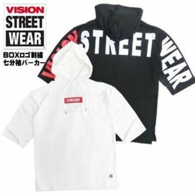 p(R)ojectR Logo Hoodie プロジェクトアールの+imagenytextiles.com