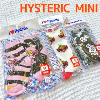 ヒステリックミニ(HYSTERIC MINI)の【定価6500円相当！ゲリラ出品】ヒステリックミニ ヒスミニ 靴下(靴下/タイツ)