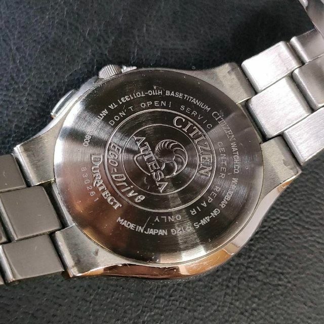 CITIZEN(シチズン)の美品【稼働品】CITIZEN　シチズンアテッサ　ホワイト　ブルー　電波ソーラー メンズの時計(腕時計(アナログ))の商品写真