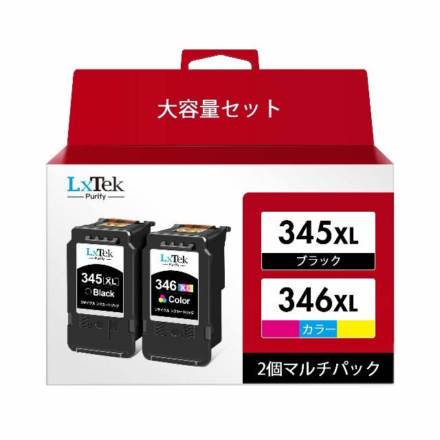 ☆即売れ☆【LxTek Purify】BC-345XL BC-346XL 345 - PC周辺機器