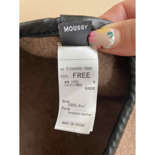 moussy(マウジー)のMOUSSYベレー帽 レディースの帽子(ハンチング/ベレー帽)の商品写真