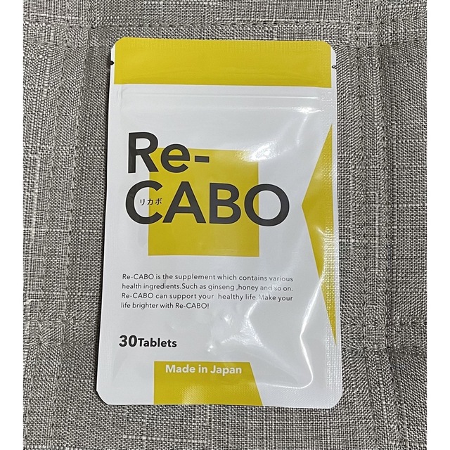 リカボ Re-CABO 6袋セット - その他 加工食品