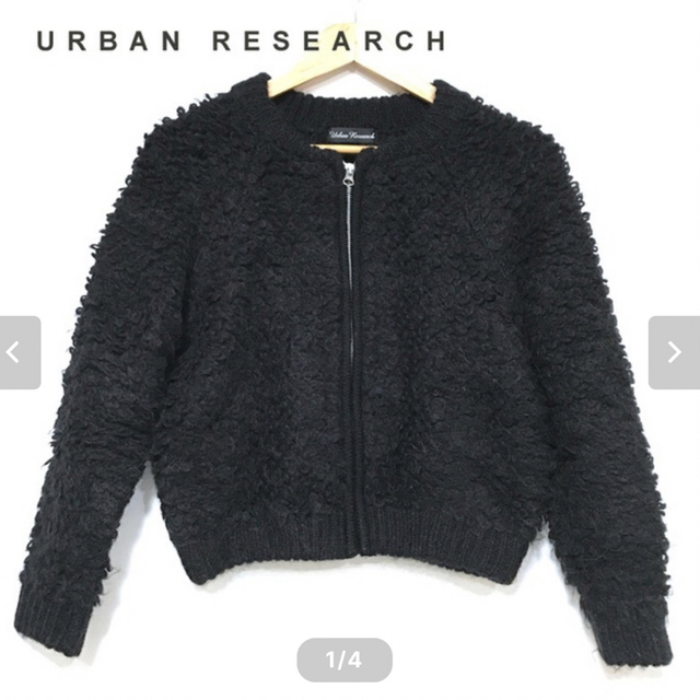 URBAN RESEARCH(アーバンリサーチ)のURBAN RESEARCH アーバンリサーチ もこもこショート アウター レディースのトップス(カーディガン)の商品写真