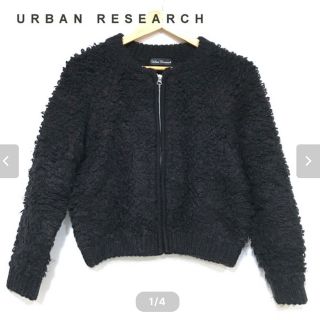 アーバンリサーチ(URBAN RESEARCH)のURBAN RESEARCH アーバンリサーチ もこもこショート アウター(カーディガン)