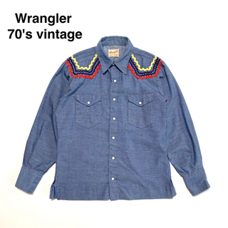 ラングラー(Wrangler)の☆ラングラー 70s ヴィンテージ シャンブレー ウエスタン シャツ USA製(シャツ)