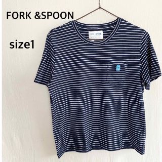 フォークアンドスプーン(FORK&SPOON)のFORK &SPOON アーバンリサーチ　オーガニックコットン　ボーダー　トップ(Tシャツ(半袖/袖なし))