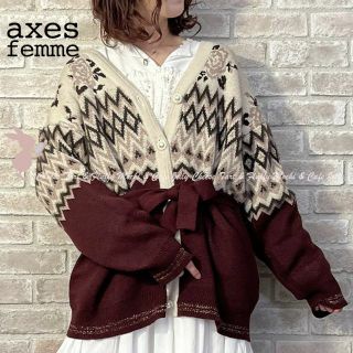 アクシーズファム(axes femme)の※ axes femme Nostalgie バラジャガードロングカーデ(カーディガン)