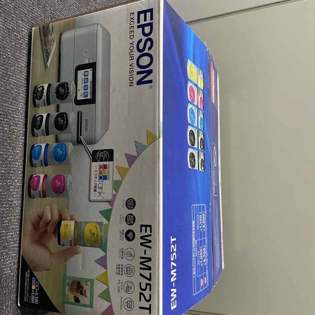 【未使用品】EPSON EW-M752インクジェット複合機