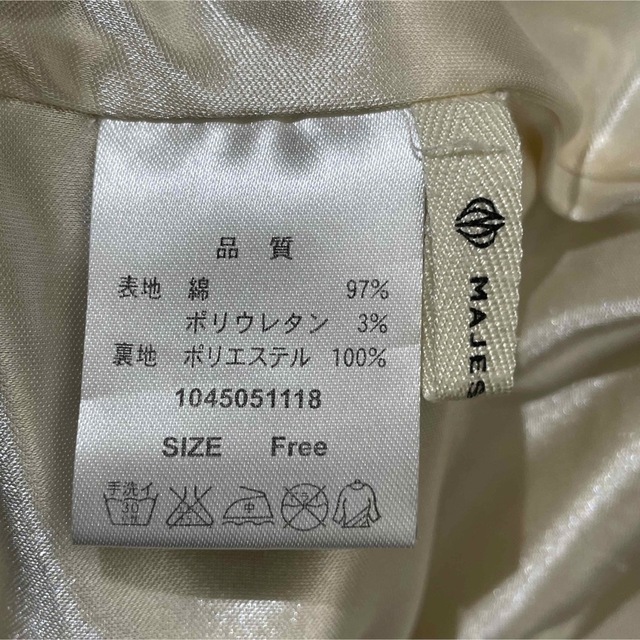 MAJESTIC LEGON(マジェスティックレゴン)のMAJESTIC LEGON マジェスティックレゴン ショートパンツ レディースのパンツ(ショートパンツ)の商品写真