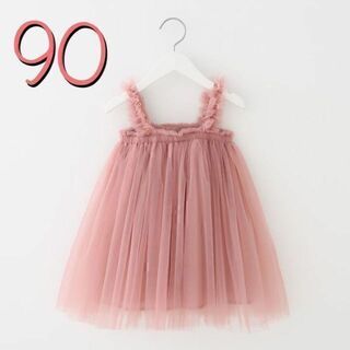 90 ワンピース　ベビードレス　キッズドレス　チュール　ピンク　フリル ct(ワンピース)