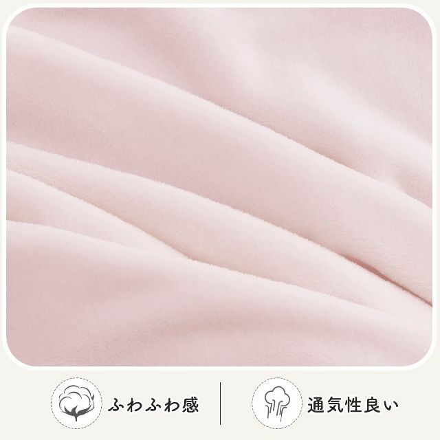 【色: ピンク】NICETOWN フリース ブランケット タオルケット 夏用 シ
