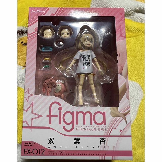 figma アイドルマスター シンデレラガールズ 双葉杏