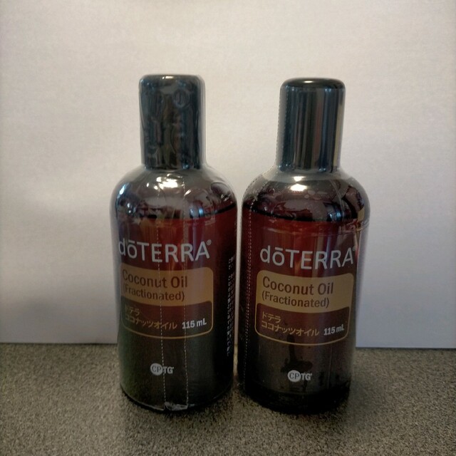 【訳あり】doTERRA ドテラ ココナッツオイル2本