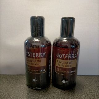 ドテラ(doTERRA)の【訳あり】doTERRA ドテラ ココナッツオイル2本(ボディオイル)