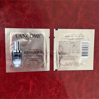 ランコム(LANCOME)のランコム ジェニフィック アドバンスト N(美容液)