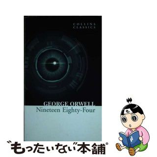 【中古】 1984(B)/HARPERCOLLINS UK/GEORGE ORWELL(洋書)