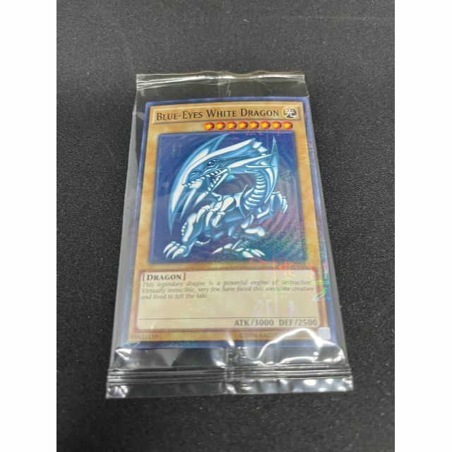 遊戯王(ユウギオウ)のカードショップ☆【グラン】ブルーアイズ・ホワイト・ドラゴン　未開封 エンタメ/ホビーのトレーディングカード(シングルカード)の商品写真