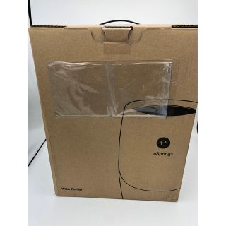 新品未使用⭐︎アムウェイ espring 浄水器II　据置型 (浄水機)