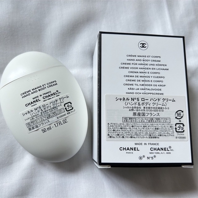 CHANEL - CHANEL ５°ローハンドクリーム 新品未使用 BOX付きの通販 by ...