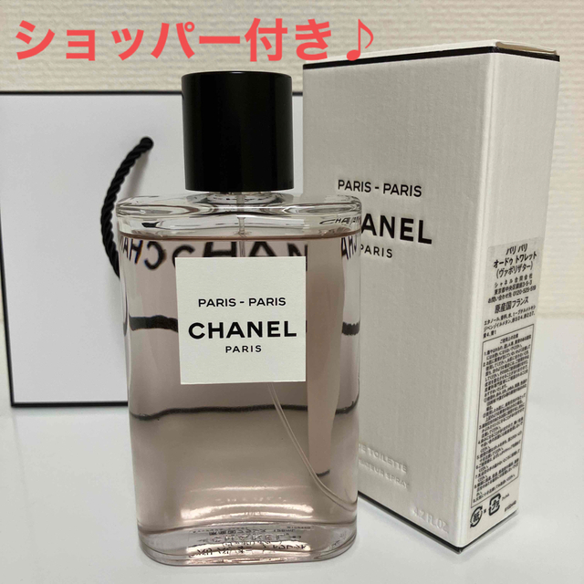レーゾドゥシャネル パリパリ 125ml | www.ibnuumar.sch.id