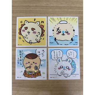 チイカワ(ちいかわ)のちいかわ あつめてシールガム2 シーサー ラッコ くりまんじゅう モモンガ(キャラクターグッズ)