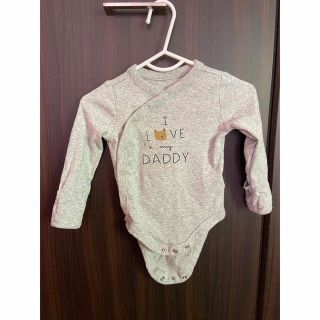 ベビーギャップ(babyGAP)のGAP I LOVE MY DADDY&MOMMY ボディ肌着セット(肌着/下着)