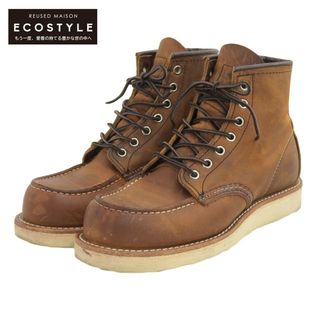 レッドウィング(REDWING)のレッドウィング シューズ 6(その他)