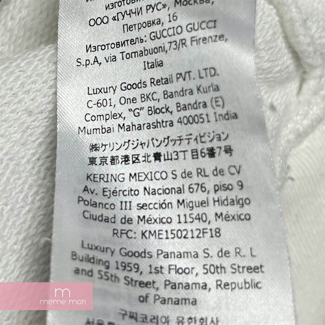 Buy Gucci 22AW×PALACE TRI-FERG GG PATCHED HOODIE Palace Triangle GG Patch  Hoodie Sweat Parker Pink 720348 XJE1A M Black from Japan - Buy authentic  Plus exclusive items from Japan