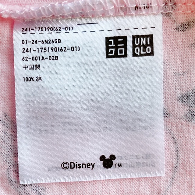 UNIQLO(ユニクロ)のユニクロ ディズニー コラボ 半袖 Tシャツ M ミニーマウス レディースのトップス(Tシャツ(半袖/袖なし))の商品写真