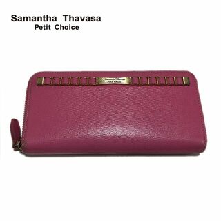 サマンサタバサプチチョイス(Samantha Thavasa Petit Choice)のSamantha Thavasa サマンサタバサプチチョイス 長財布(財布)