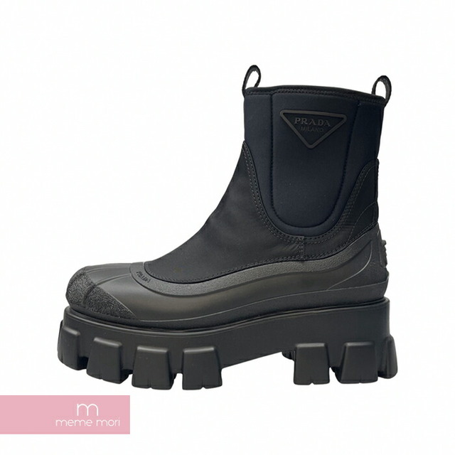 PRADA Monolith Nylon Gabardine Boots プラダ モノリスナイロン