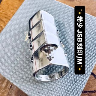 超激レア イタリア製 アーマーリング M - mercadotech.com.br