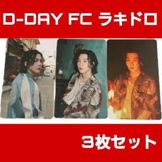 D-DAY　ラキドロ  JPFC　全3種セット フォトカード　12