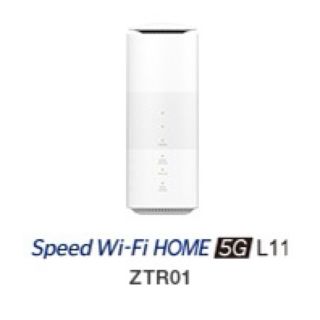 Speed Wi-Fi HOME 5G L11 ZTR01