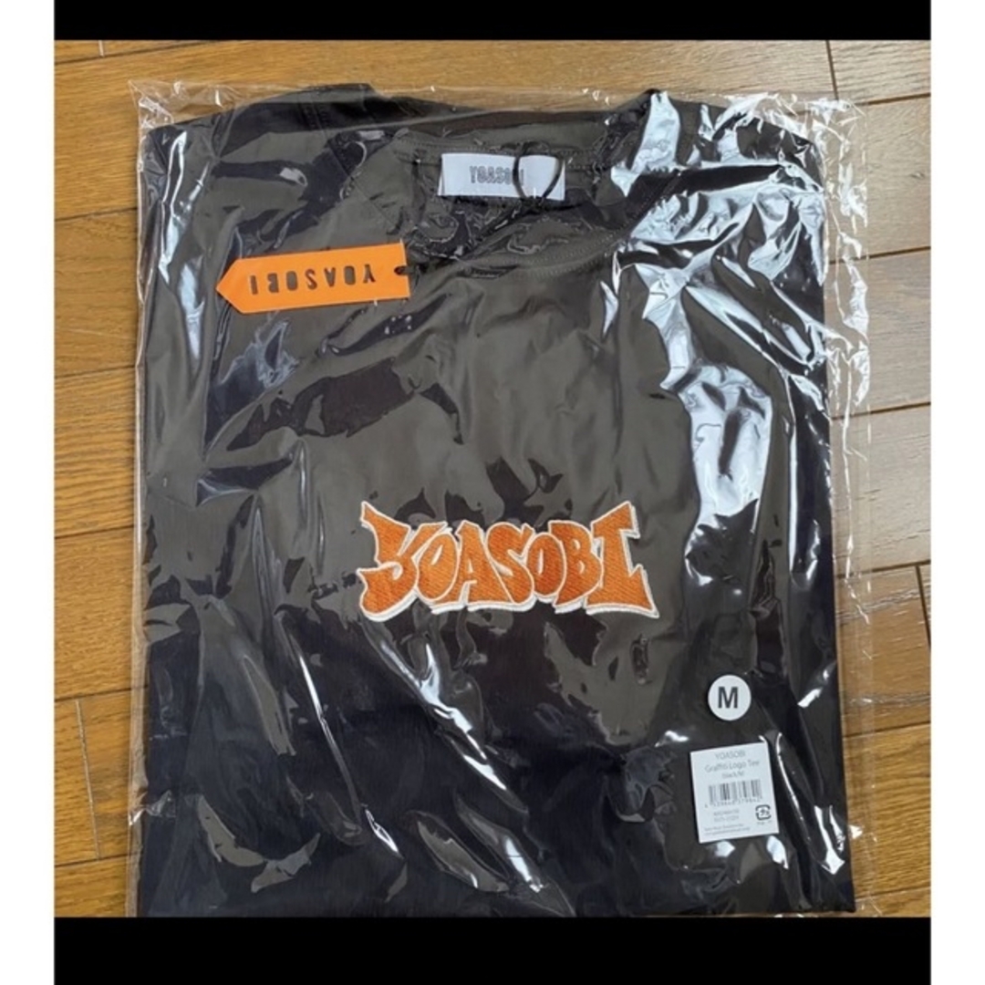 YOASOBI Graffiti Logo Tee L