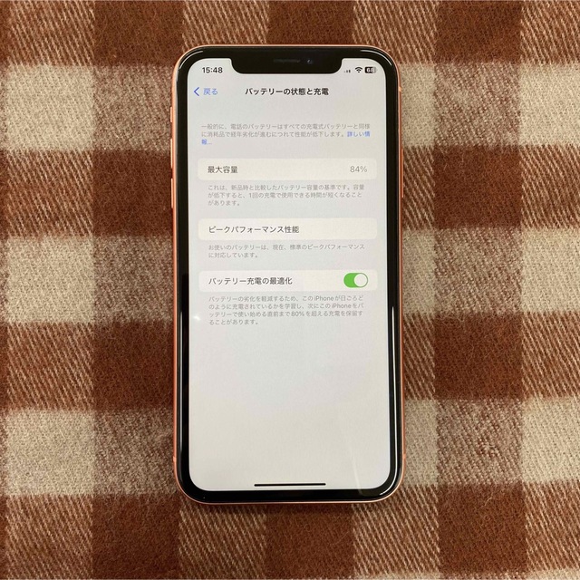 iPhone(アイフォーン)の《6580》iPhoneXR Coral 128GB SIMフリー スマホ/家電/カメラのスマートフォン/携帯電話(スマートフォン本体)の商品写真