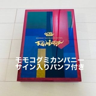 ビッシュ(BiSH)の【サイン入りパンフレット付】BiSH "REVOLUTiONS"初回生産限定盤(ミュージック)