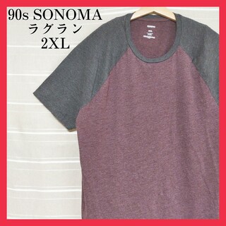 ソノマ(sonoma)の90s ラグランTシャツ tシャツ リンガー 2XL ビッグシルエット 半袖(Tシャツ/カットソー(半袖/袖なし))