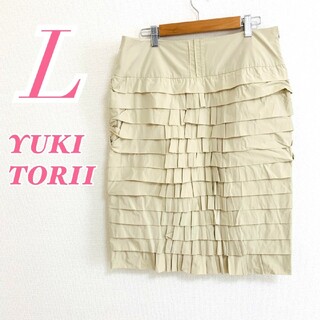 ユキトリイインターナショナル スカートの通販 100点以上 | YUKI TORII ...