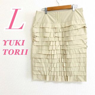 ユキトリイインターナショナル(YUKI TORII INTERNATIONAL)のYUKI TORII ユキトリイ L タイト スカート ティアード きれいめ(ひざ丈スカート)