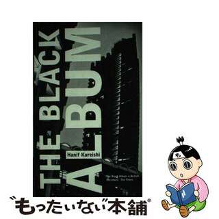 【中古】 BLACK ALBUM,THE(A)/FABER & FABER UK/HANIF KUREISHI(洋書)