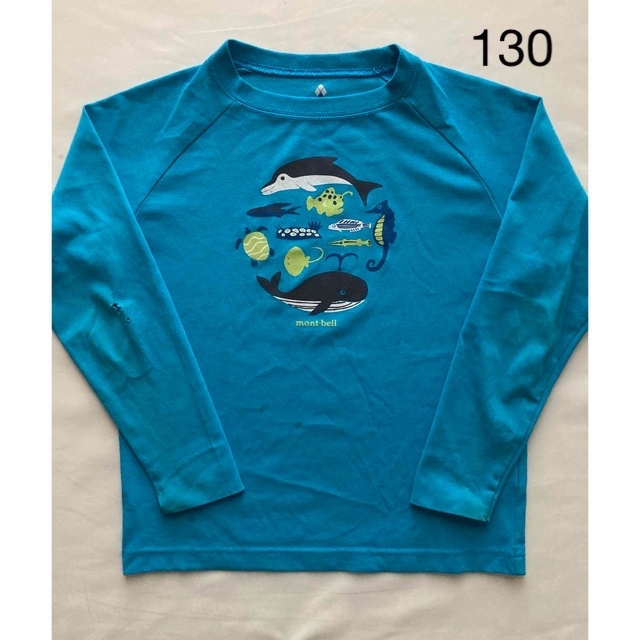 mont bell(モンベル)のモンベル キッズ ロンT 長袖 ブルー 130 キッズ/ベビー/マタニティのキッズ服男の子用(90cm~)(Tシャツ/カットソー)の商品写真