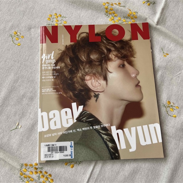 EXO(エクソ)のNYLON 韓国版 ベッキョン エンタメ/ホビーの雑誌(アート/エンタメ/ホビー)の商品写真