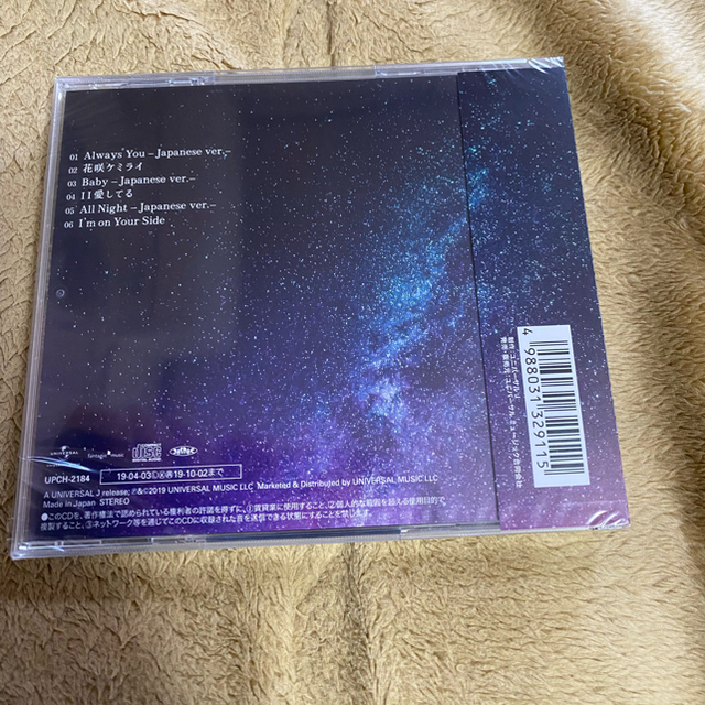 ASTRO(アストロ)のVenus エンタメ/ホビーのCD(K-POP/アジア)の商品写真