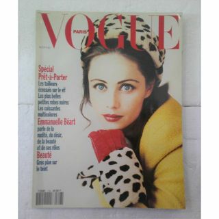 ヴォーグ(VOGUE)の洋雑誌 VOGUE ヴォーグ AOUT 8月 1993 No.718 フランス版(ファッション)