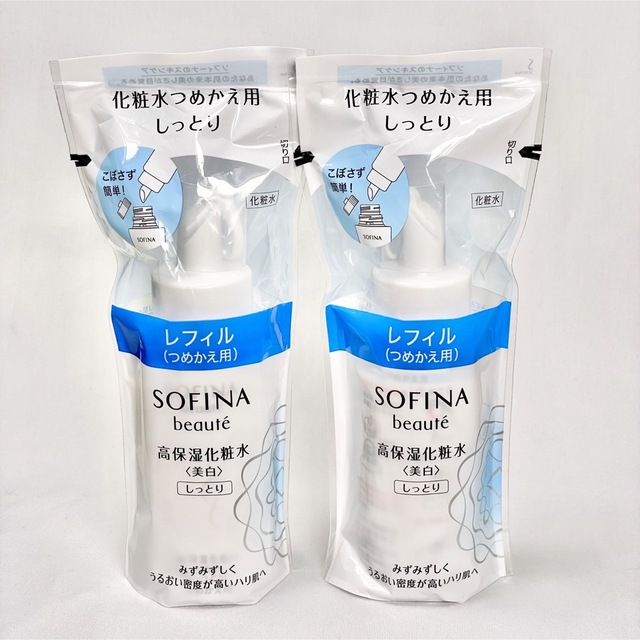 SOFINA BEAUTE - 【2本セット】ソフィーナボーテ 高保湿化粧水(美白 ...