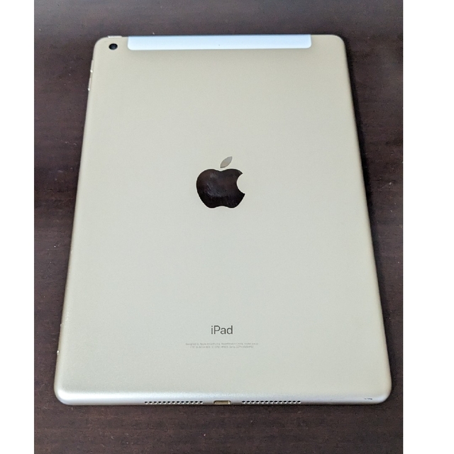 【画面ひび】iPad第5世代 128GB